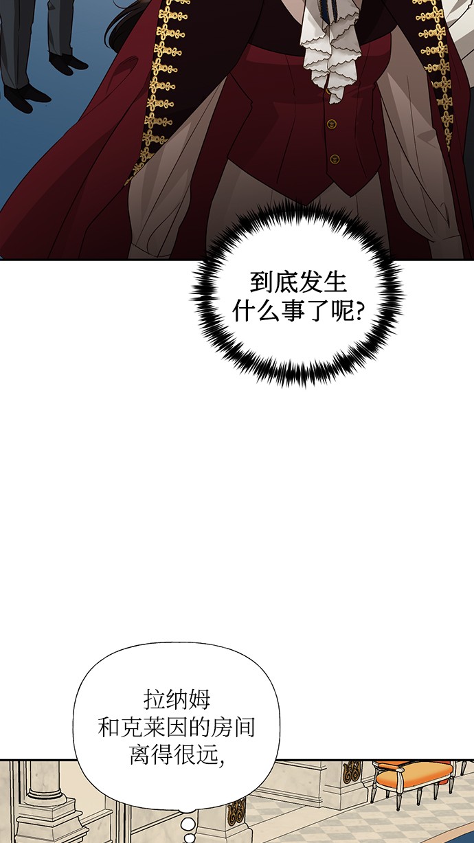第37话60