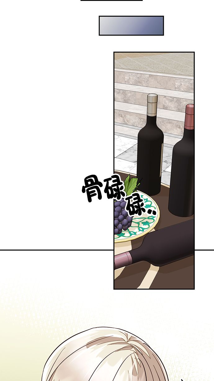 第57话28