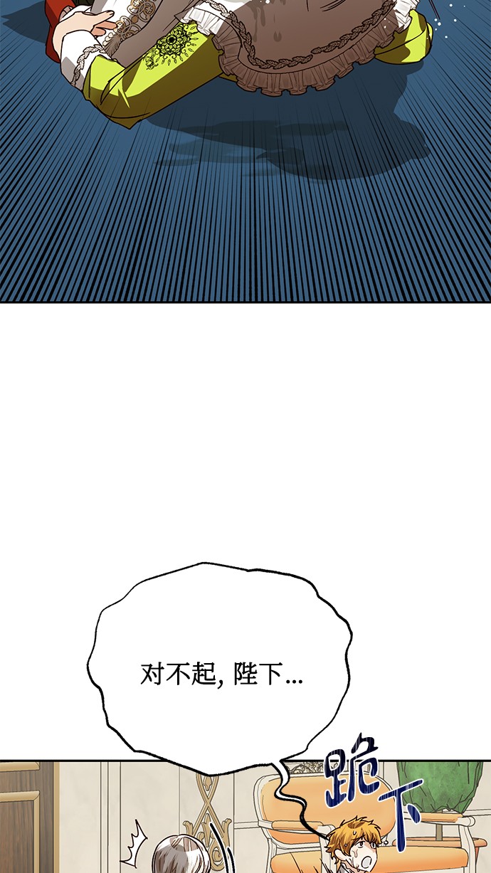 第31话39