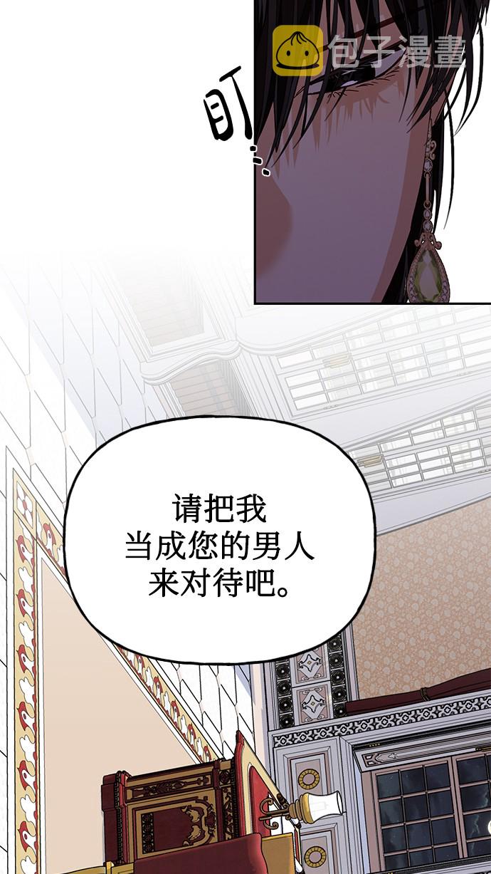 第30话56