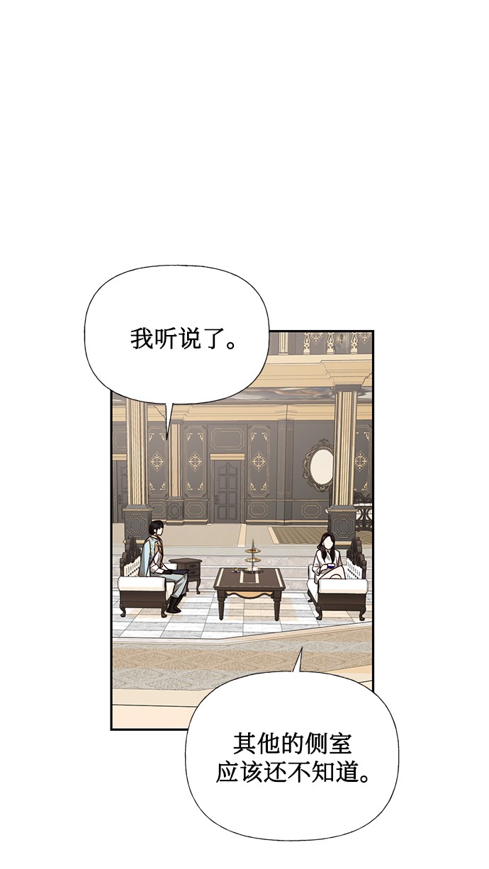 第36话41