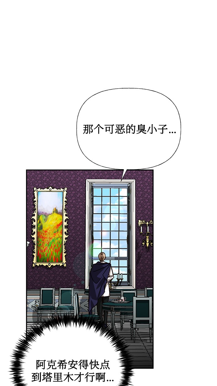 第28话1