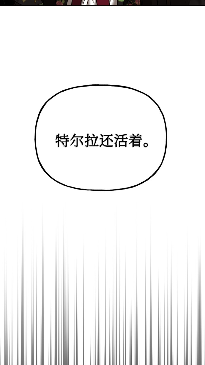第48话61