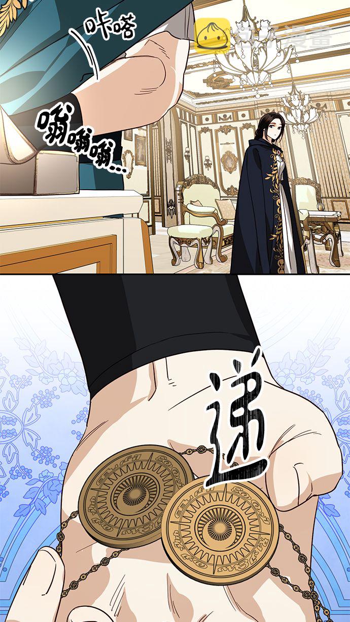 第58话3