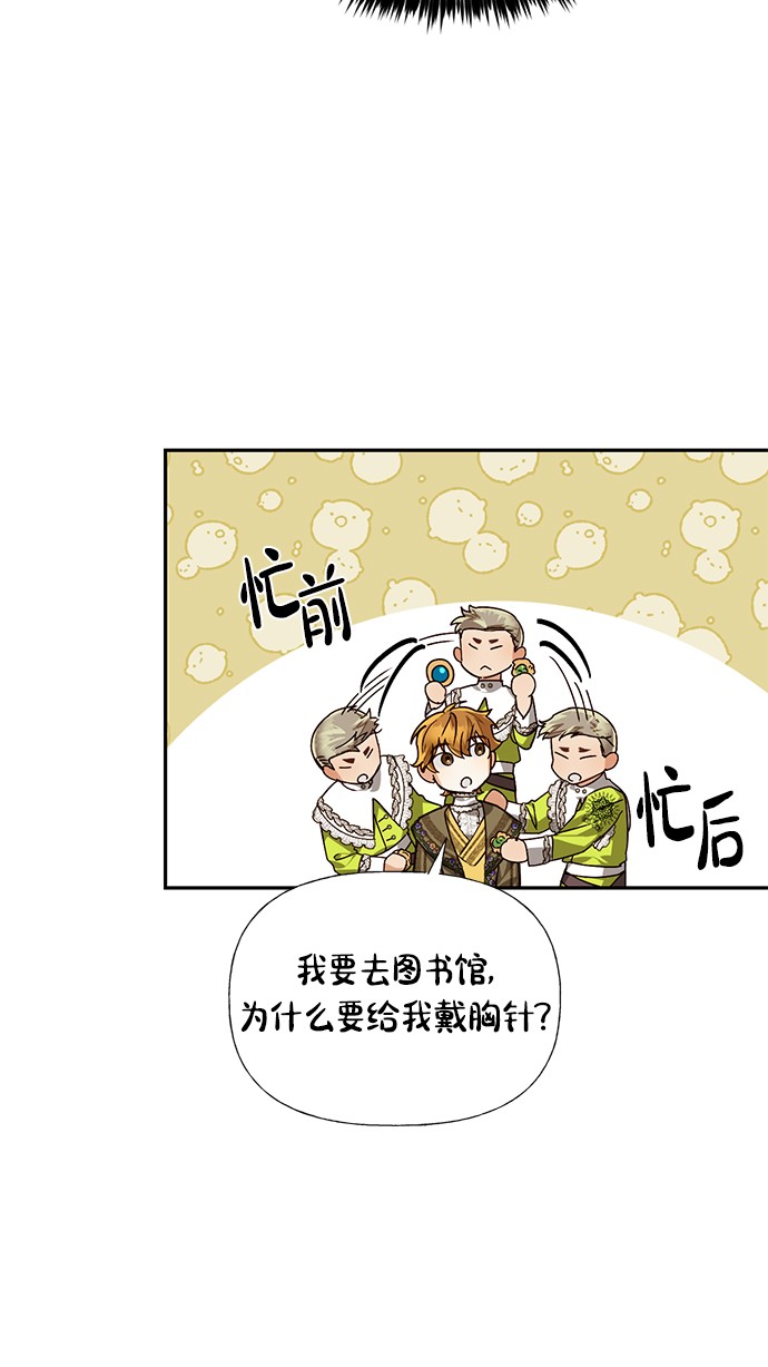 第35话32