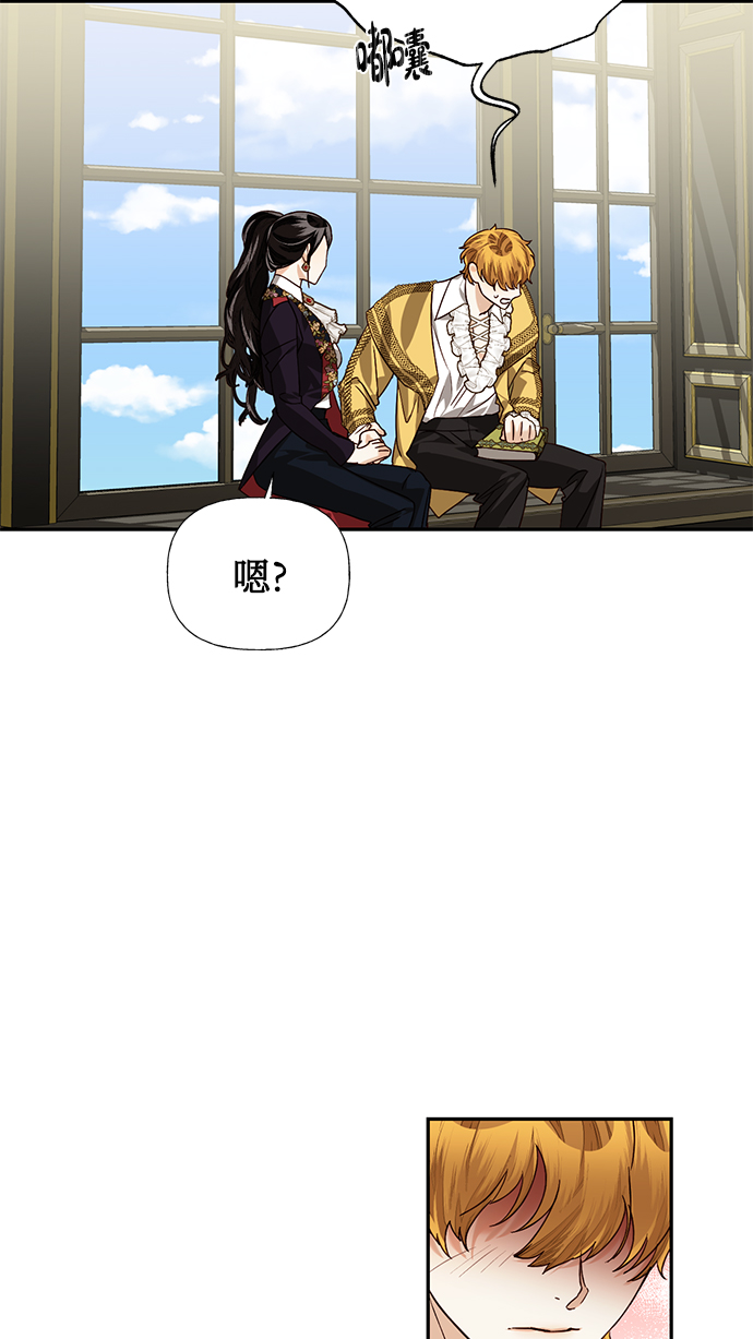 第21话68