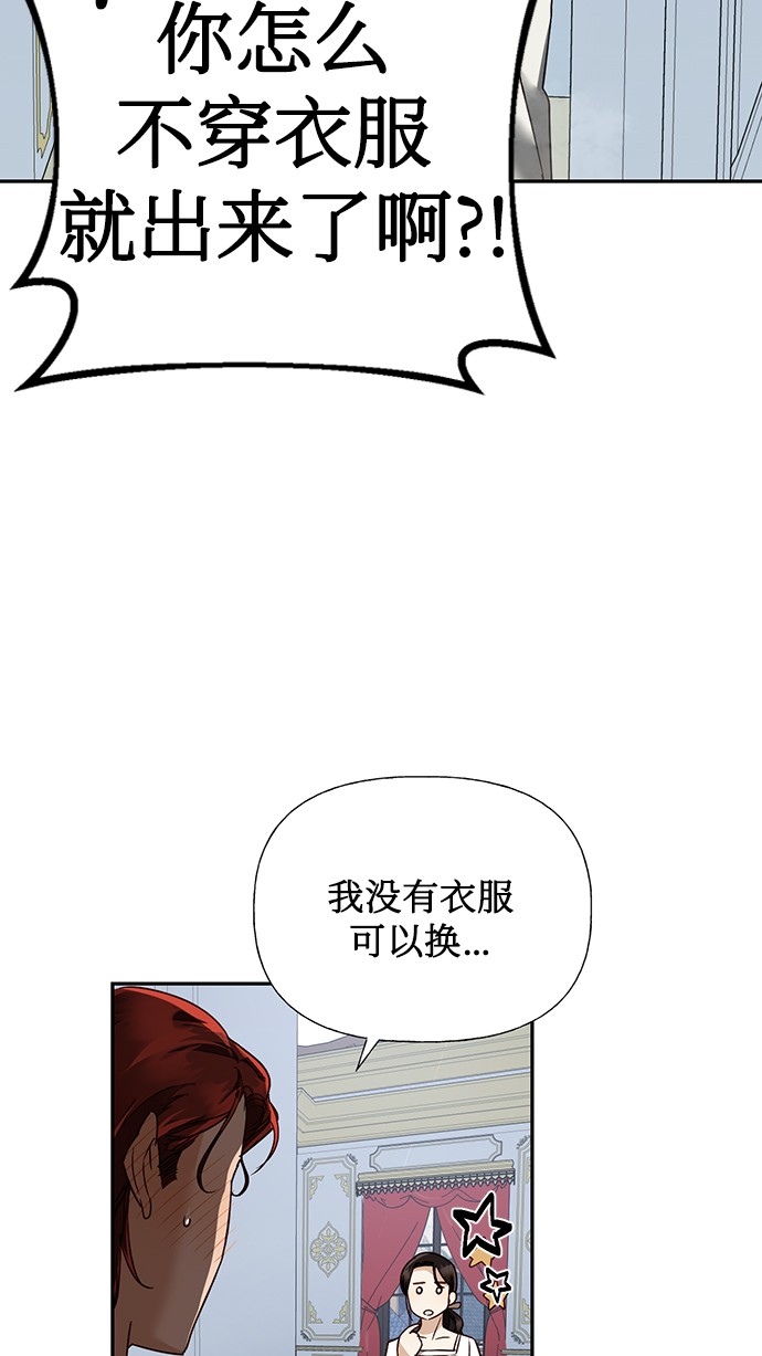 第34话22