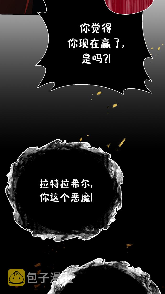 第16话59