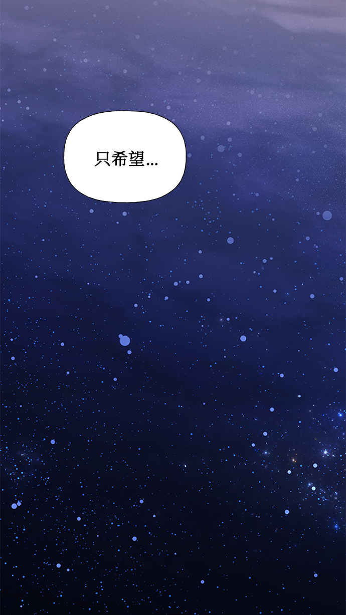 第15话44