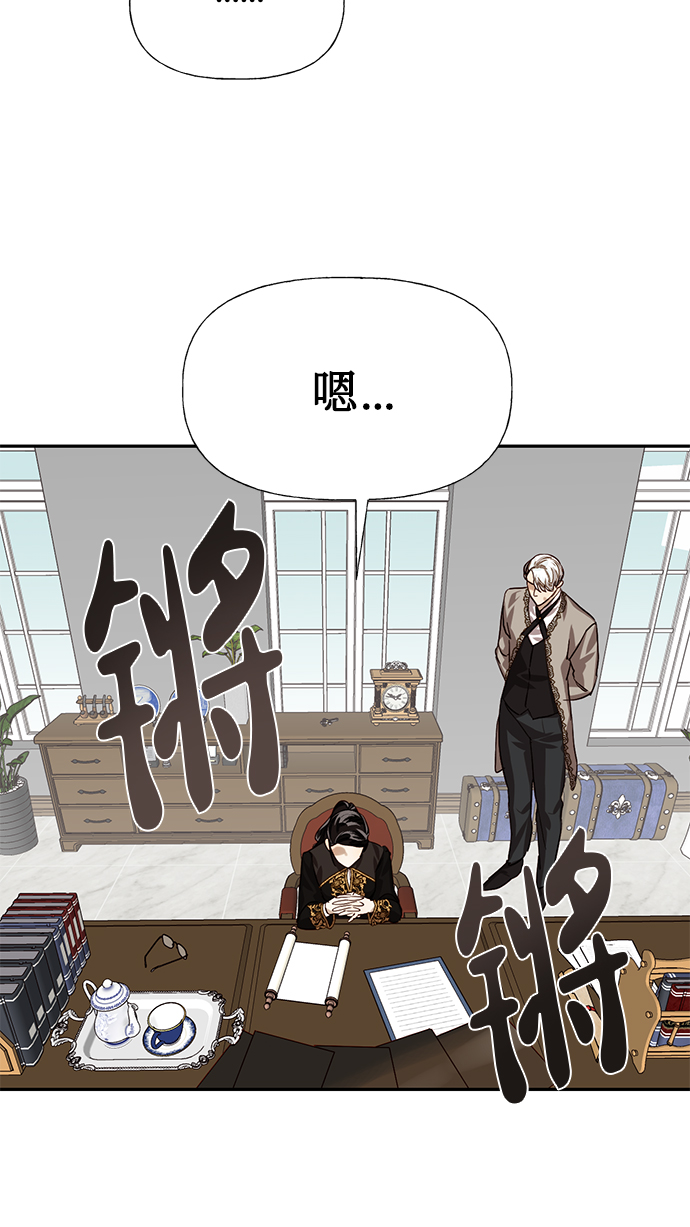 第14话40