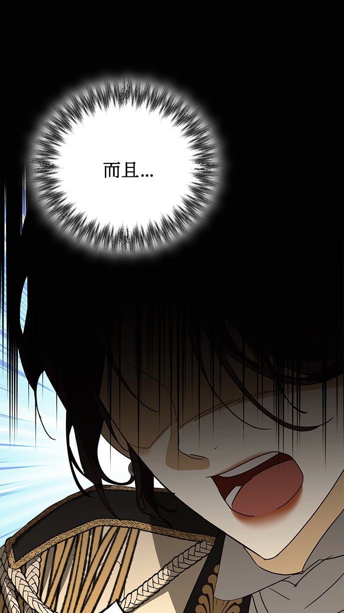 第76话37
