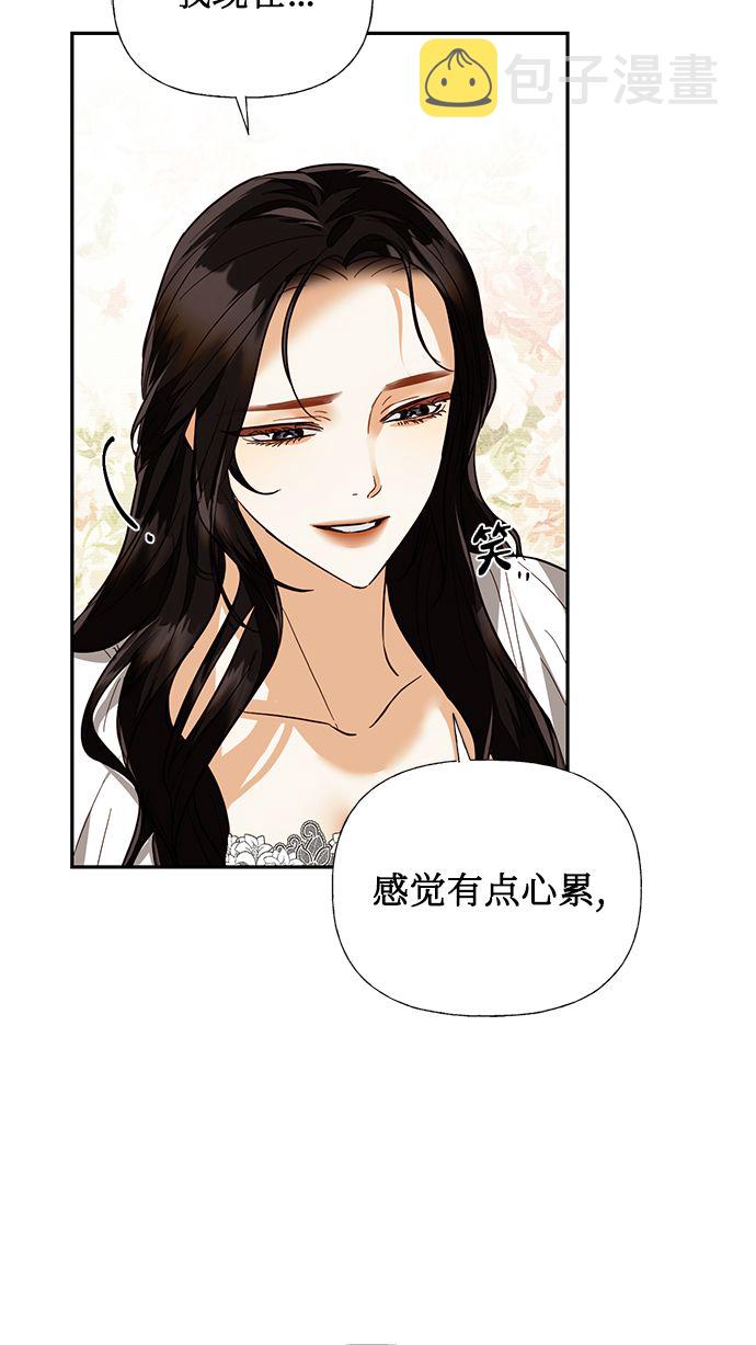 第56话19