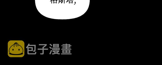第28话39