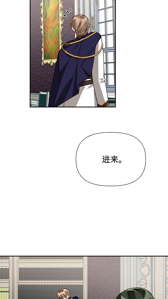 第28话14