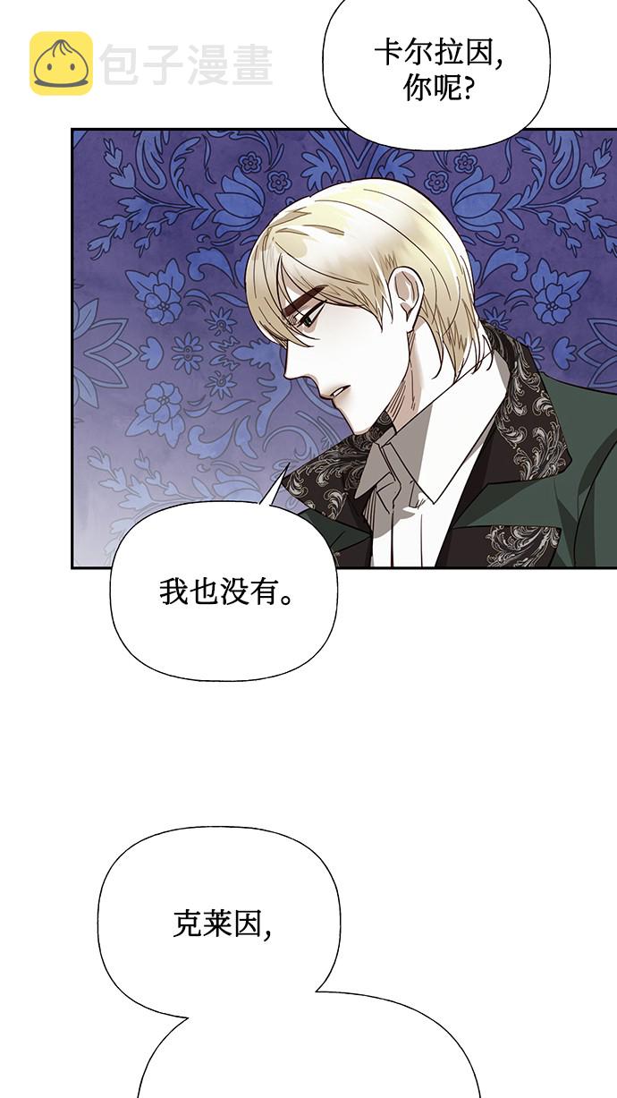 第38话17