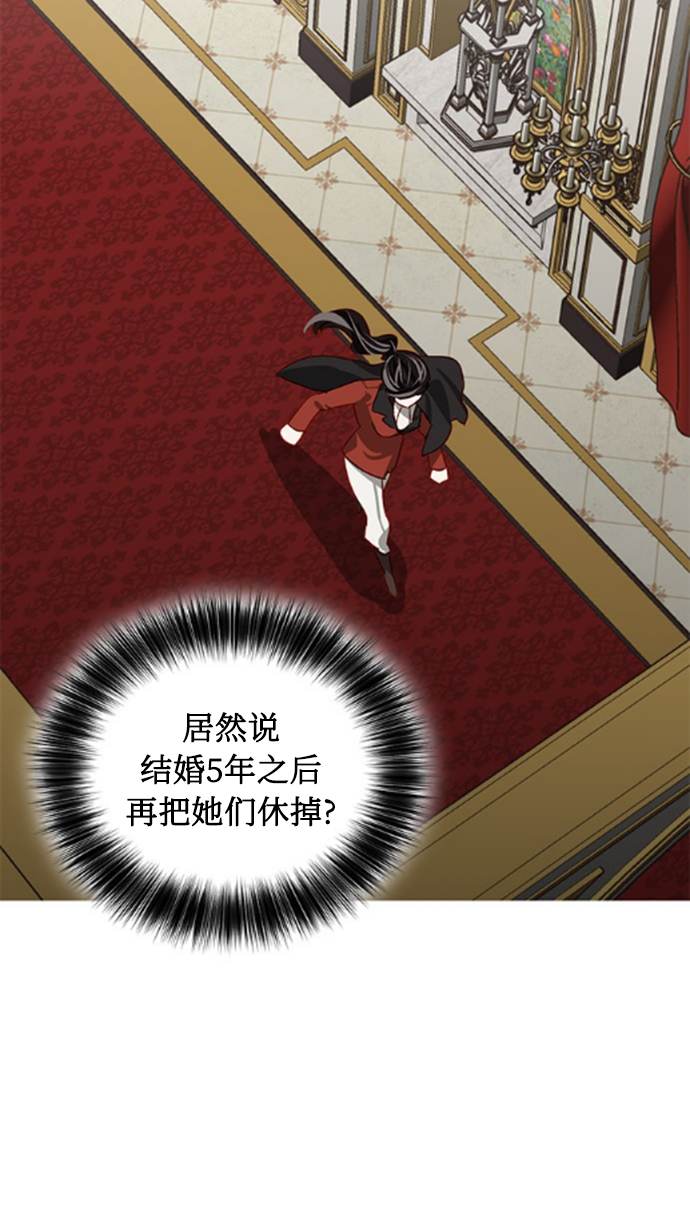 第3话46