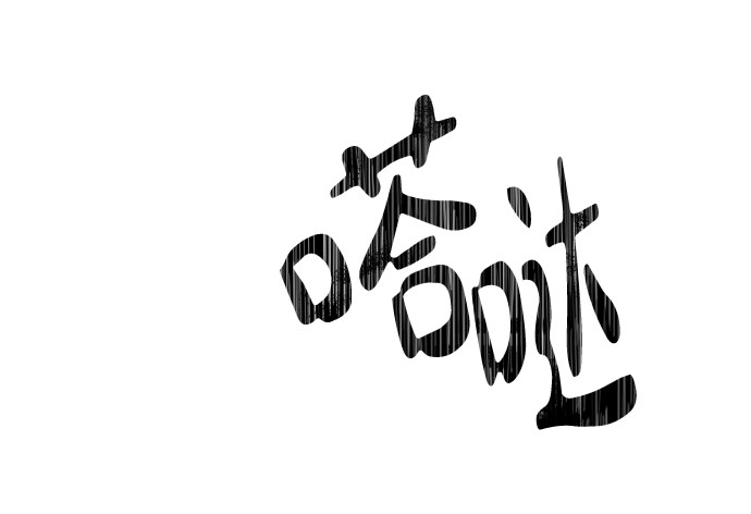 第38话68