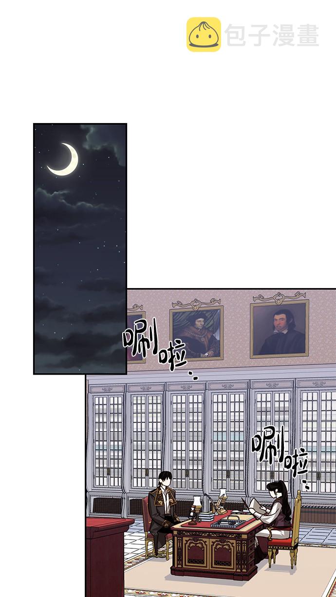 第30话28