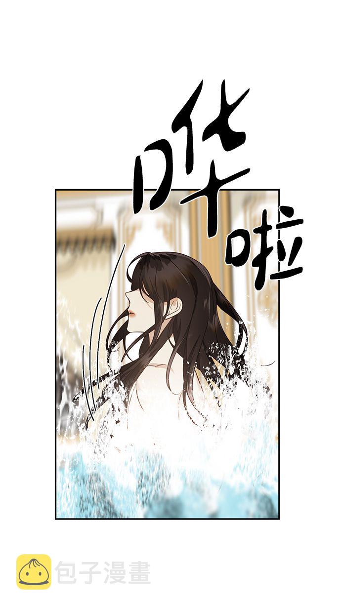 第49话17