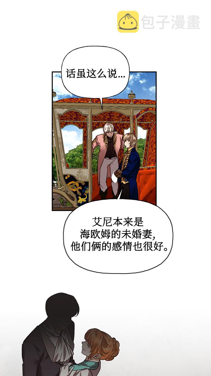 第12话28