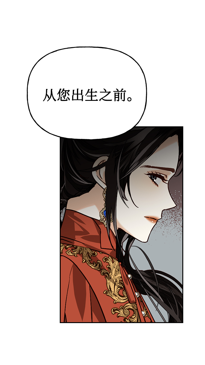 第24话45