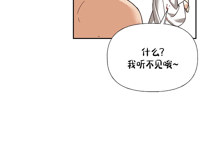 第34话39