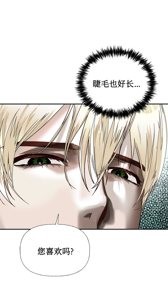第24话38
