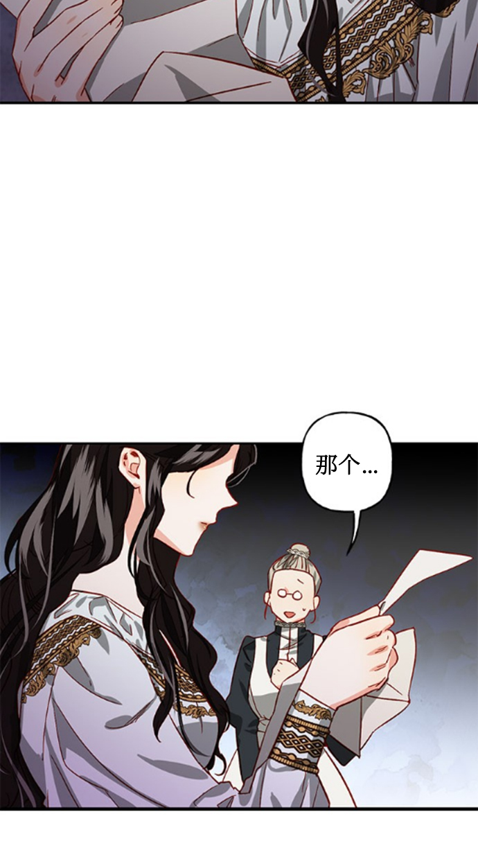 第2话40