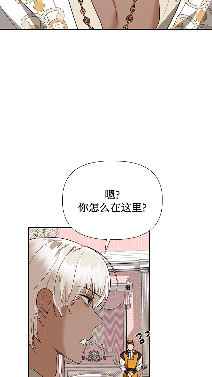 第40话39