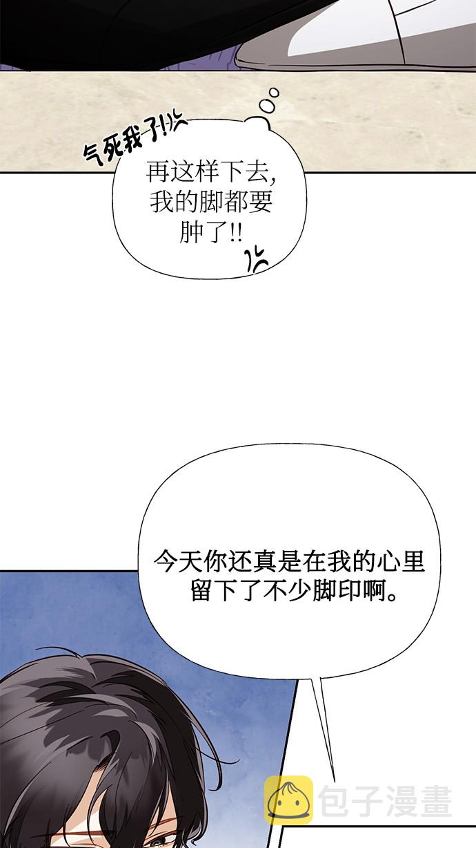 第44话68