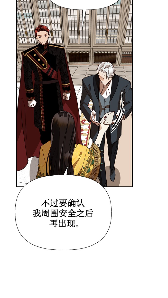 第43话19