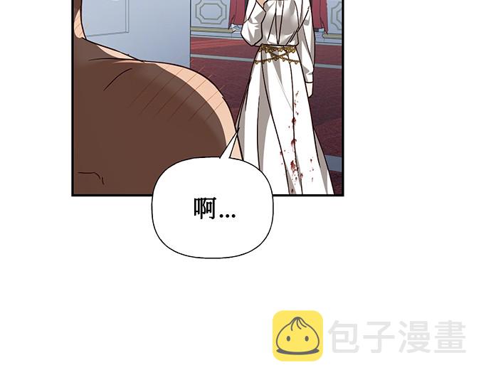 第34话23