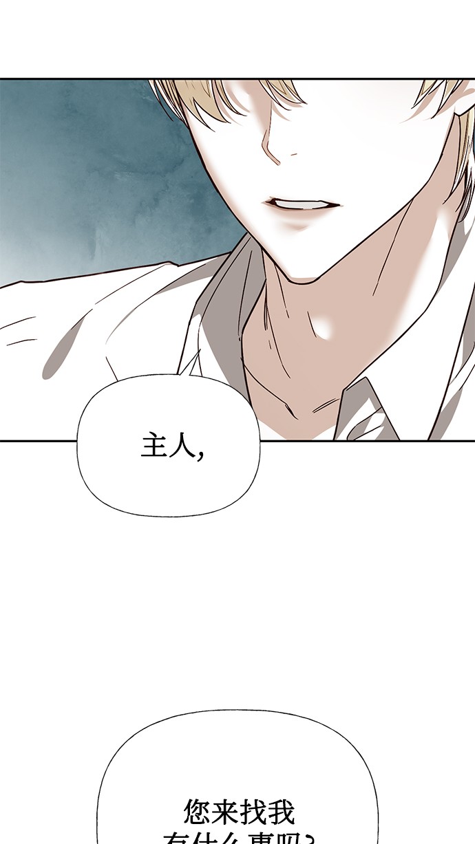 第35话57