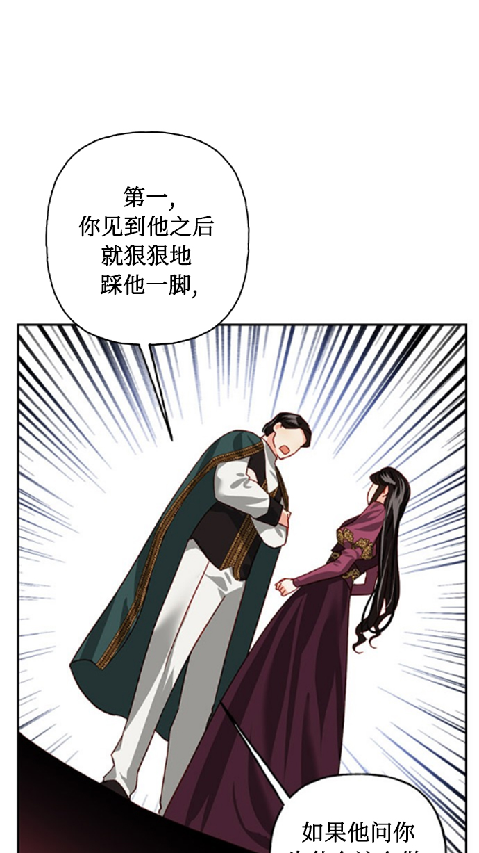 第2话58