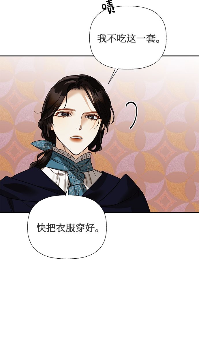 第49话64