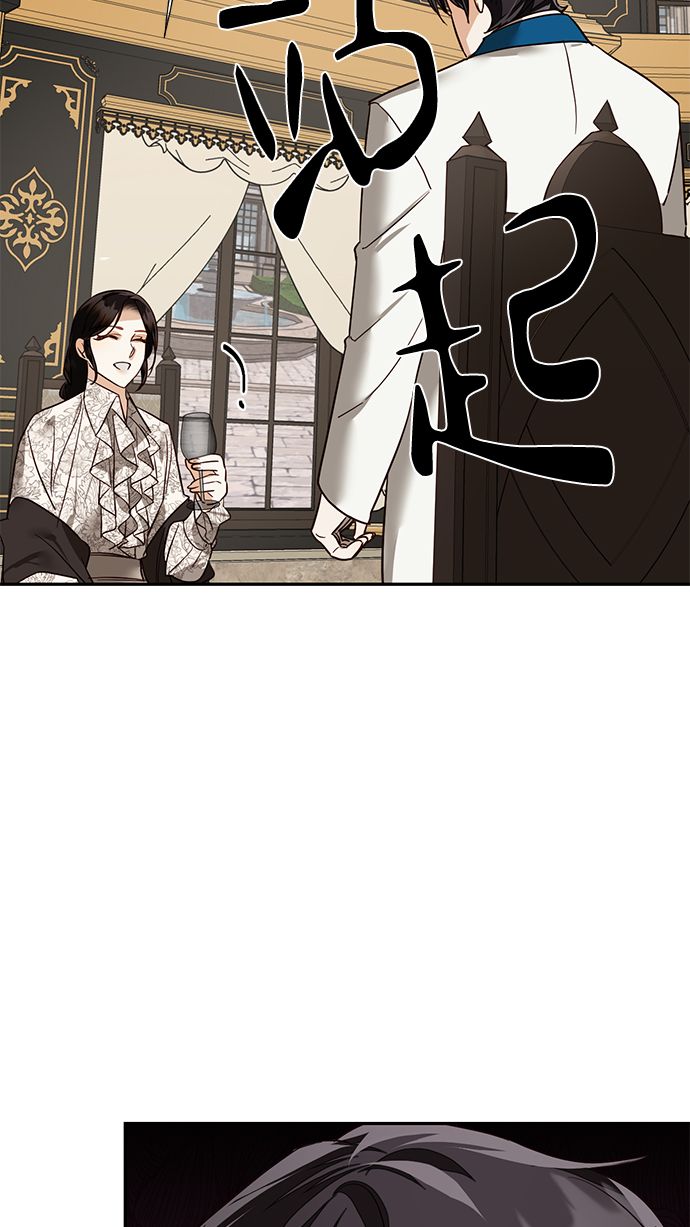 第60话21
