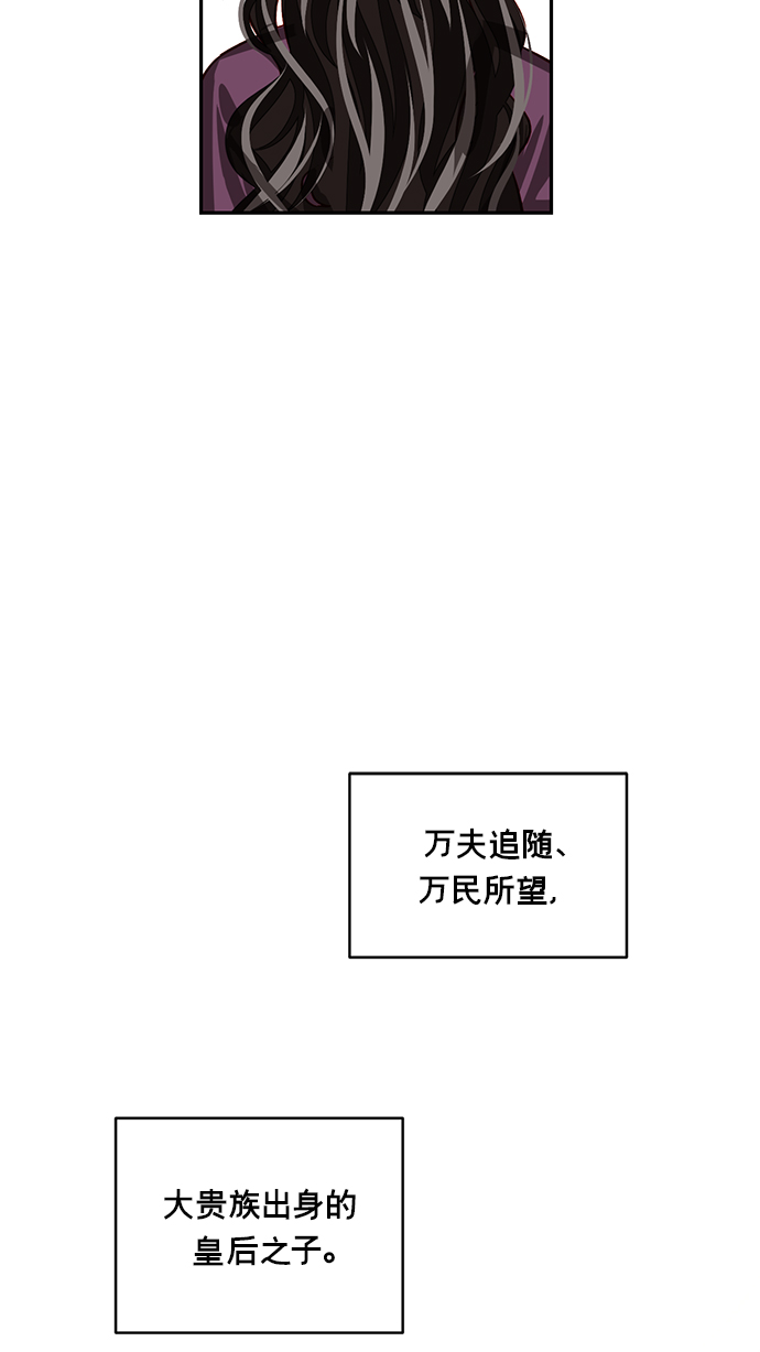 第7话16