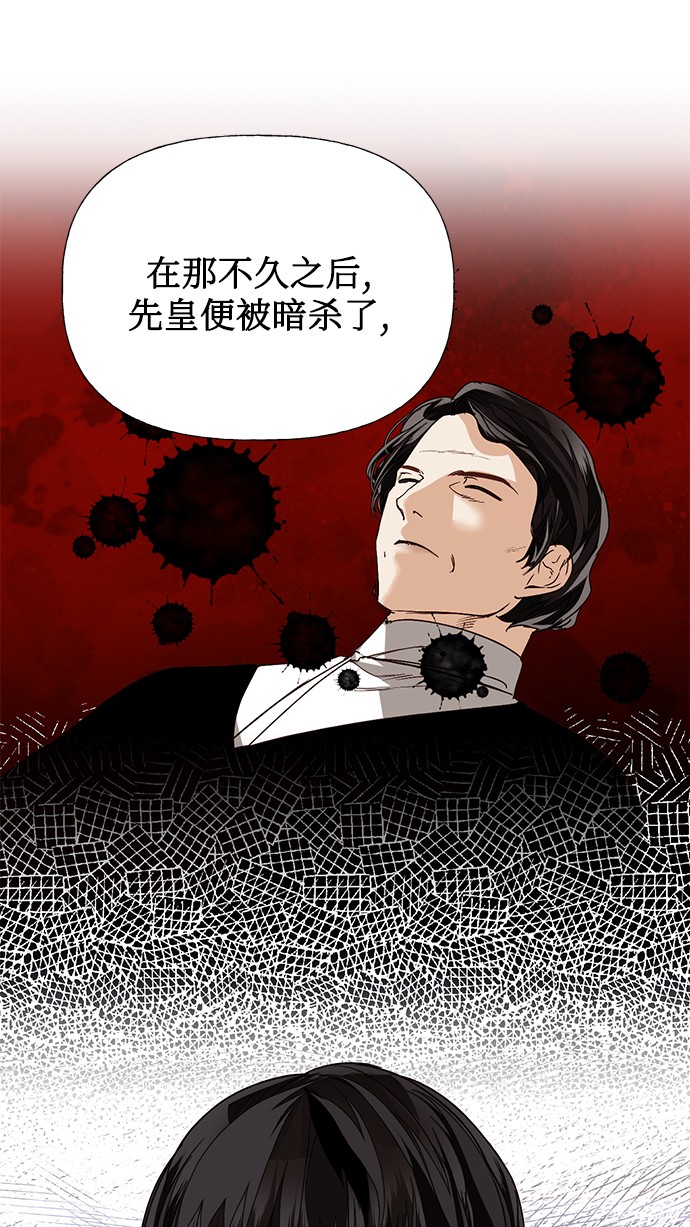 第30话8