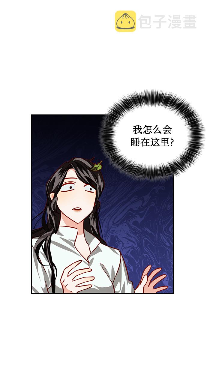 第4话39