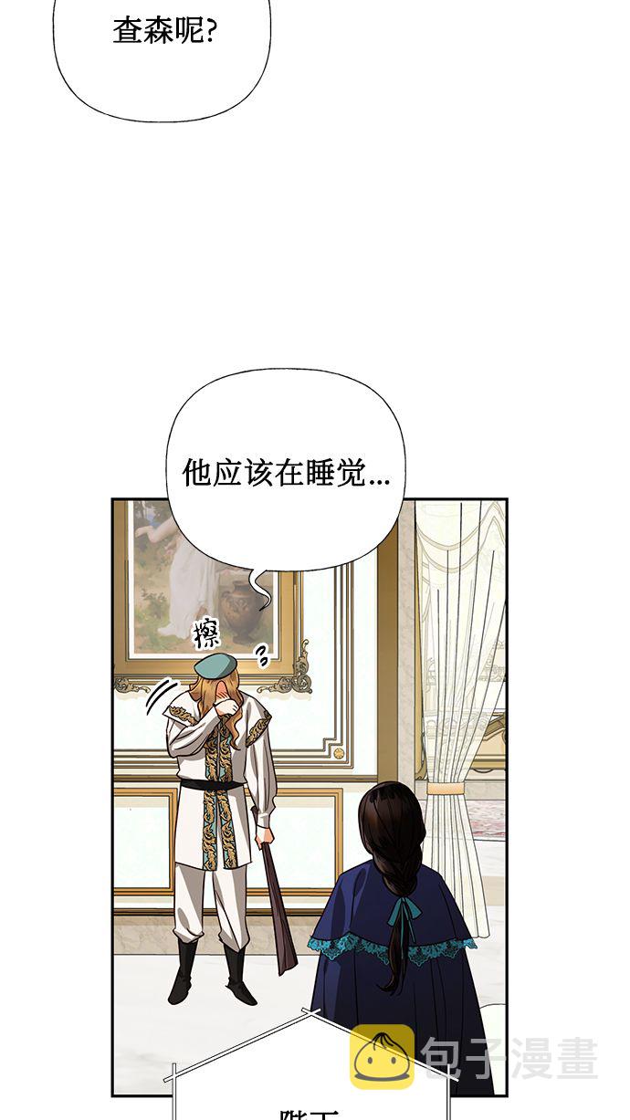 第62话16