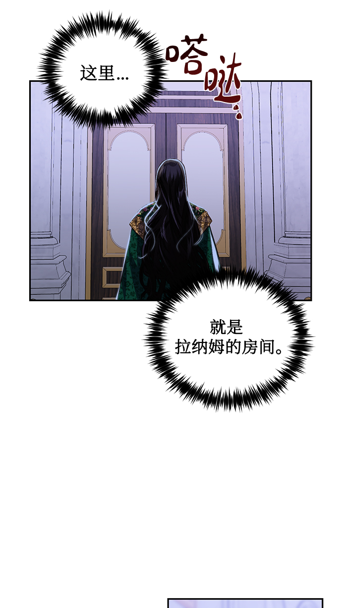 第19话38