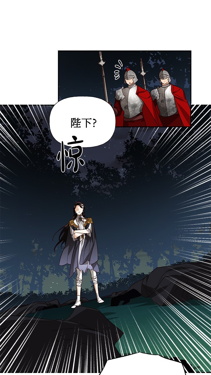 第46话28