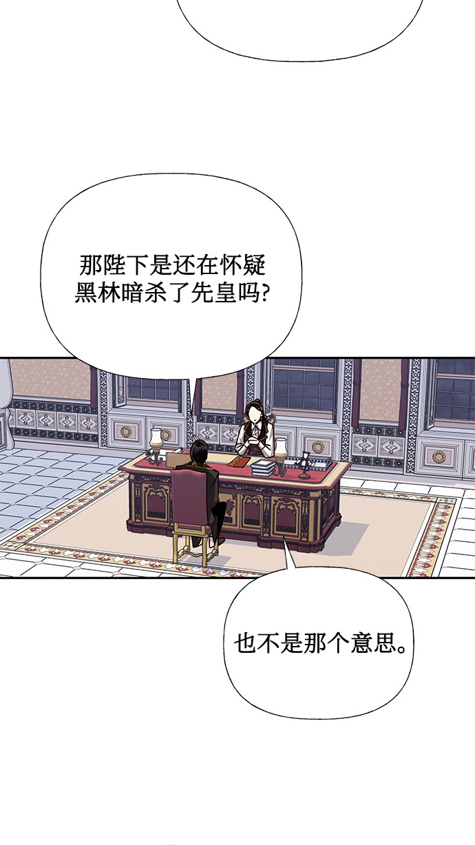 第30话31