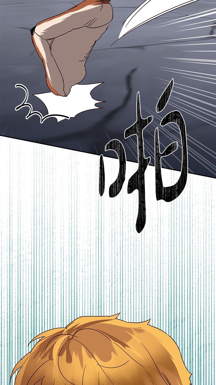 第82话71