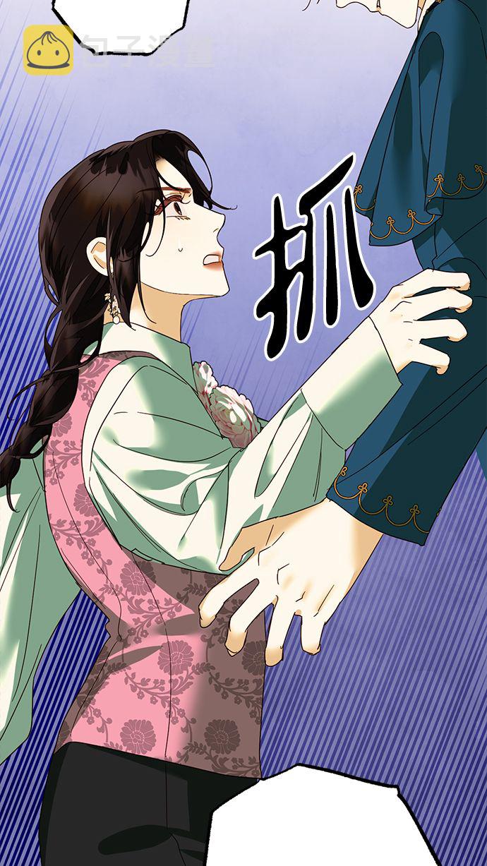 第74话76