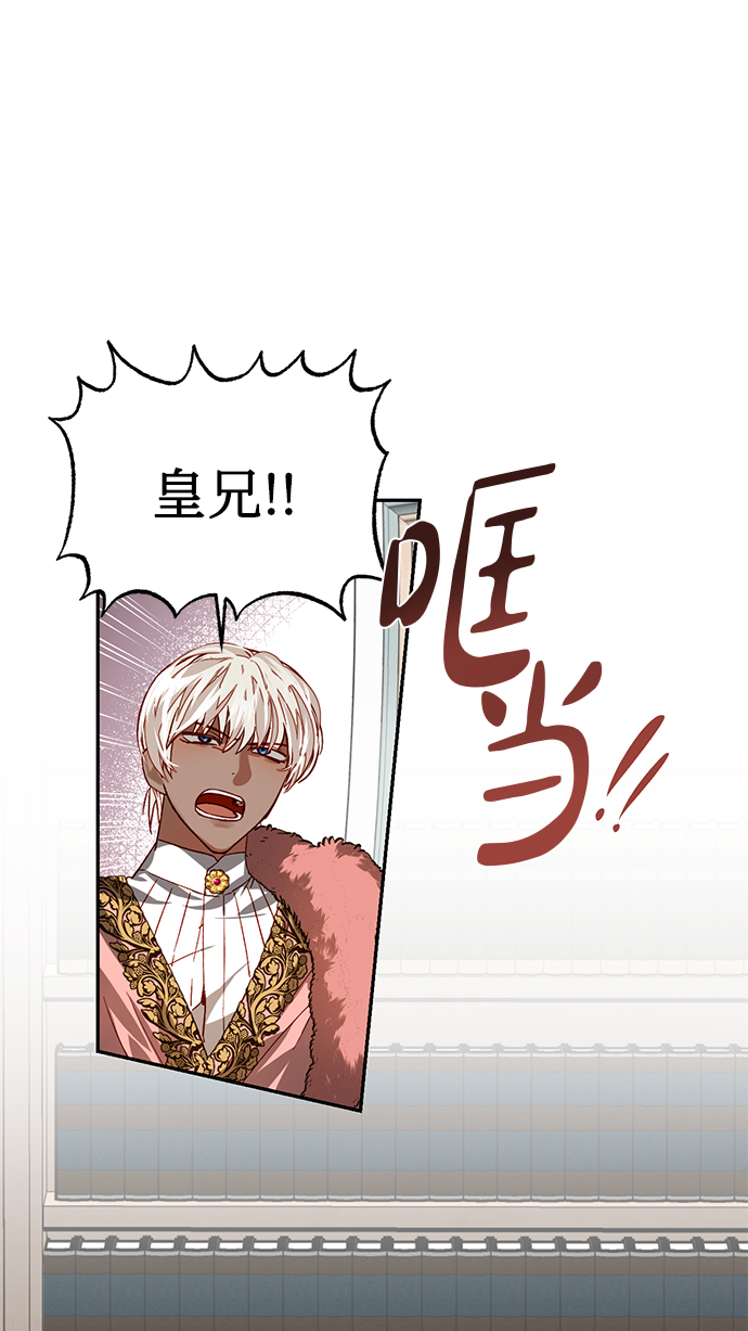 第11话0