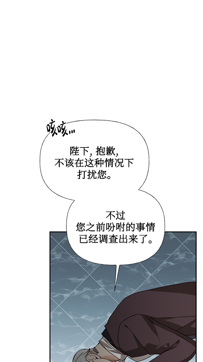 第35话0
