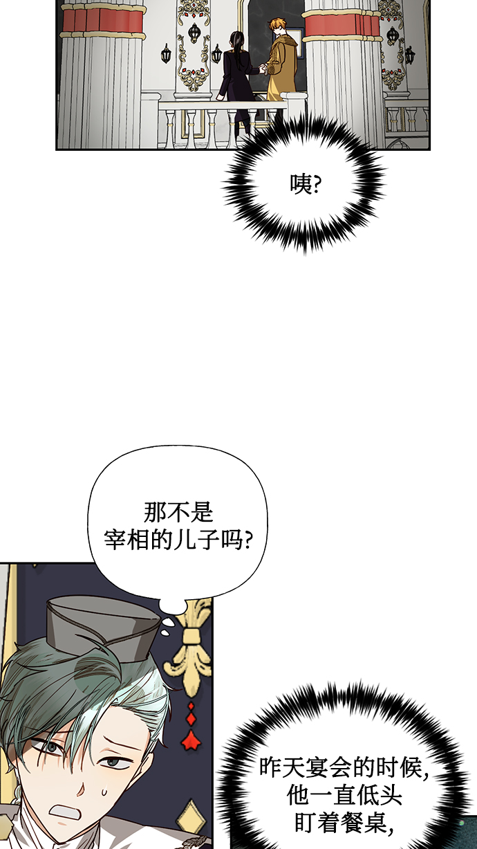 第22话23