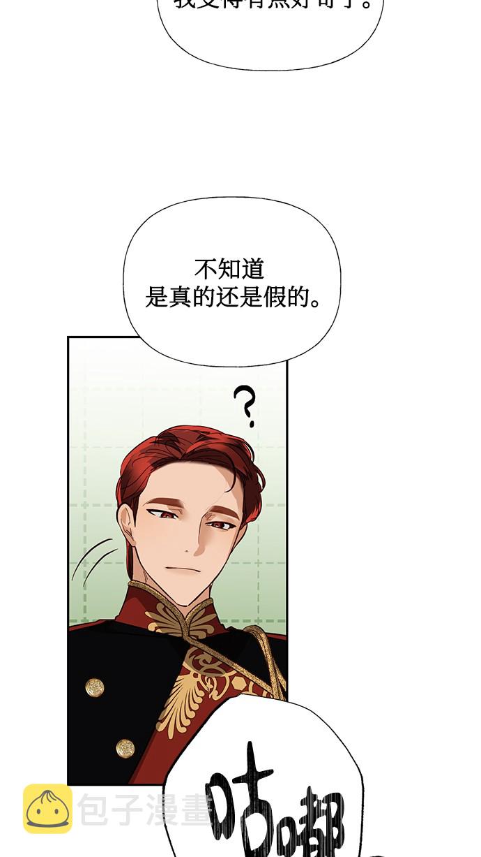 第43话61