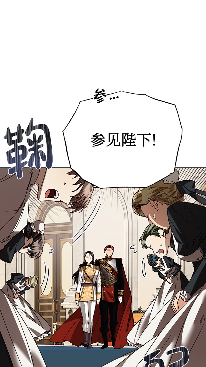 第31话32